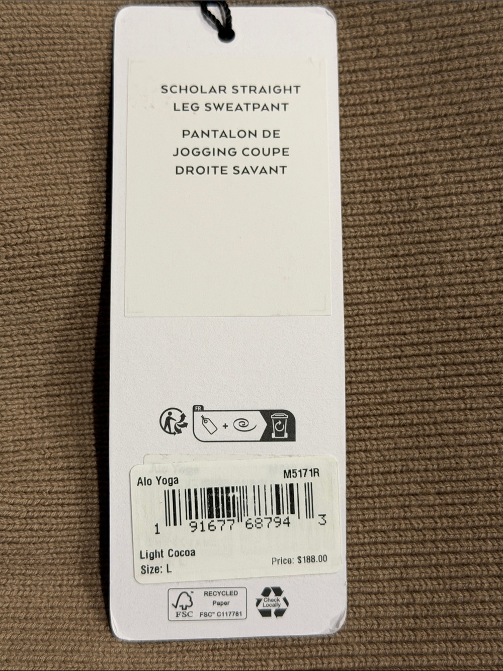 ALO Yoga Scholar Straight Leg Sweatpants Light Cocoa (L) NWT - Picture 2 of 6